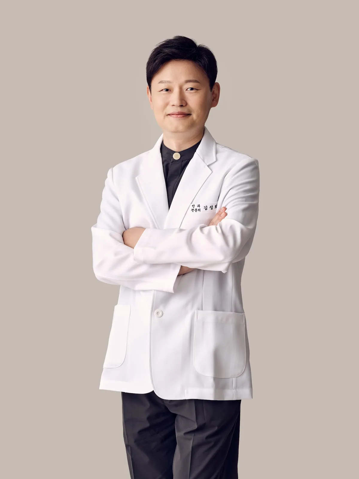 SNU Eye Clinic doctor Kim Seong Hee