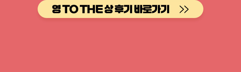 배너