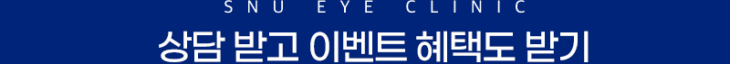 타이틀