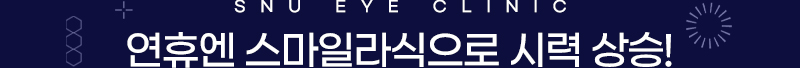 타이틀