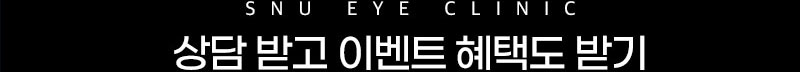 타이틀
